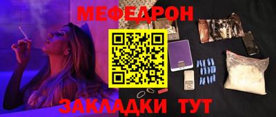 амфетамин Апшеронск