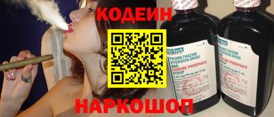 амфетамин Апшеронск