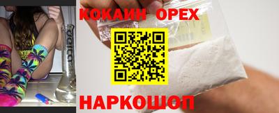 амфетамин Апшеронск
