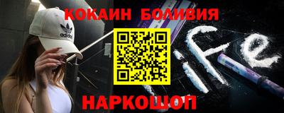 a pvp Апрелевка