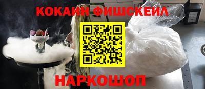 a pvp Апрелевка