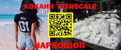 скорость Аргун