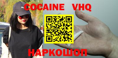 a pvp Апрелевка