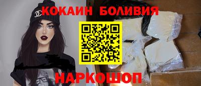 амфетамин Апшеронск