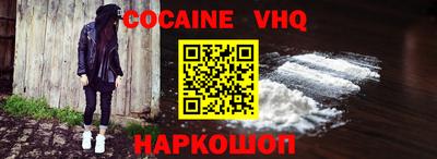 a pvp Апрелевка