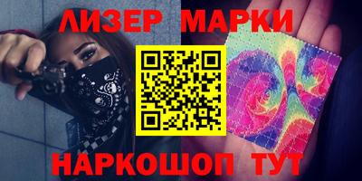 a pvp Апрелевка
