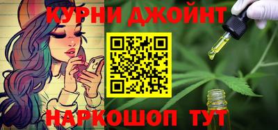 скорость Аргун