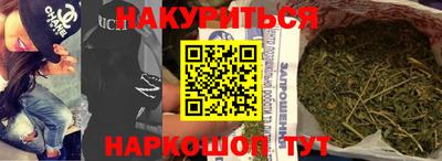 амфетамин Апшеронск