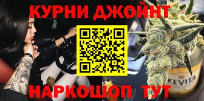 амфетамин Апшеронск