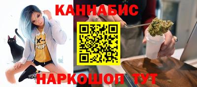 амфетамин Апшеронск