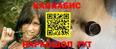 амфетамин Апшеронск
