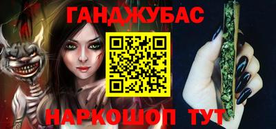 амфетамин Апшеронск