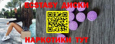 a pvp Апрелевка