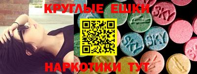 скорость Аргун