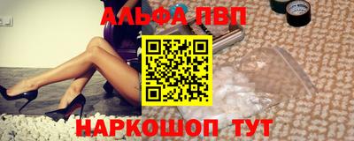 скорость Аргун