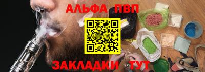 скорость Аргун