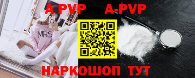 скорость Аргун