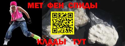 скорость Аргун