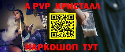 скорость Аргун