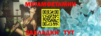 a pvp Апрелевка