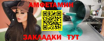 a pvp Апрелевка