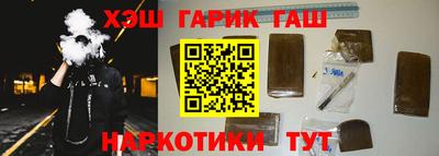 скорость Аргун