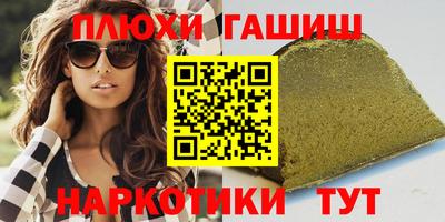скорость Аргун