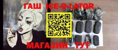 скорость Аргун