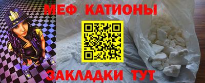 соль курить ск Чебаркуль